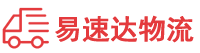 郴州到宝应县物流公司